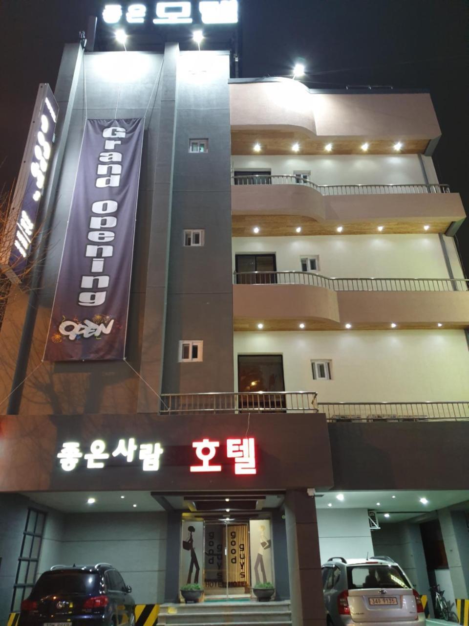 Motel The Good Guys P'ohang Exterior foto
